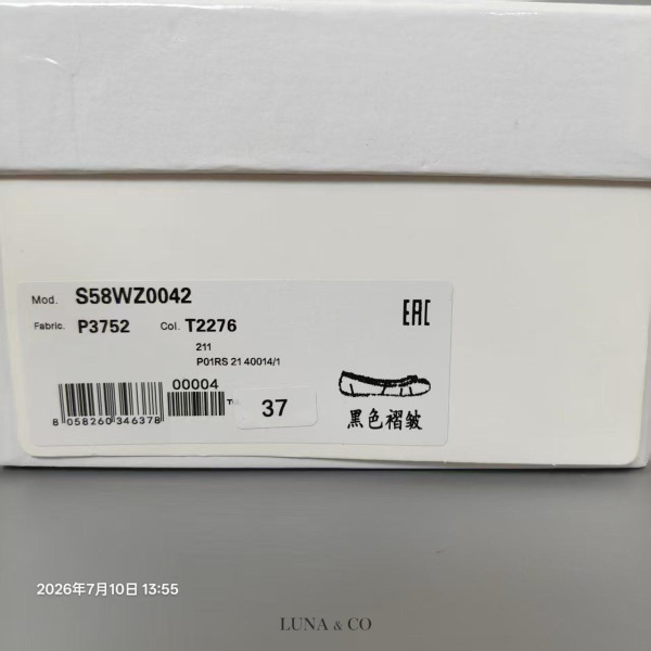 1789824743.2708BluXuXzJFtImage_20260720211845.jpg