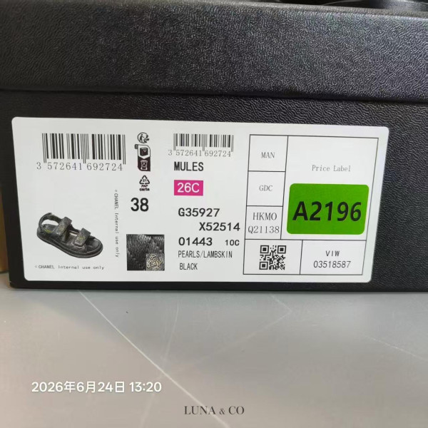 1789833644.5816BhWrfKoYZfImage_202606252354201.jpg