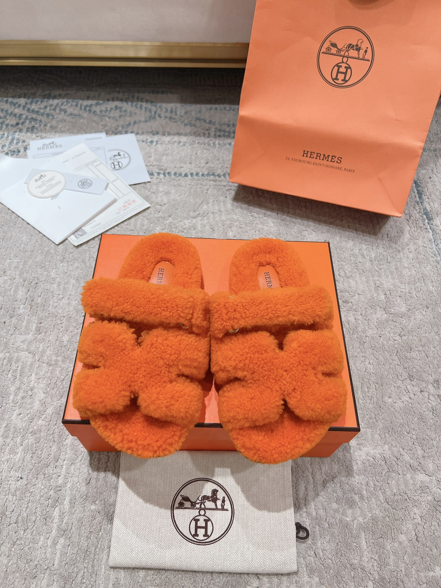 에르메스 시프레 퍼 뮬