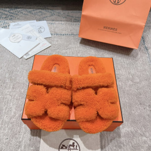 에르메스 시프레 퍼 뮬