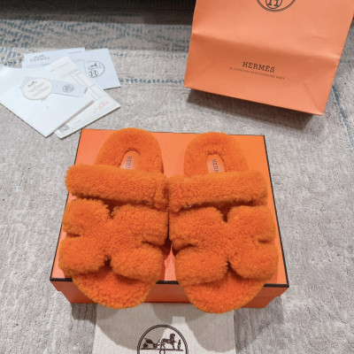 에르메스 시프레 퍼 뮬