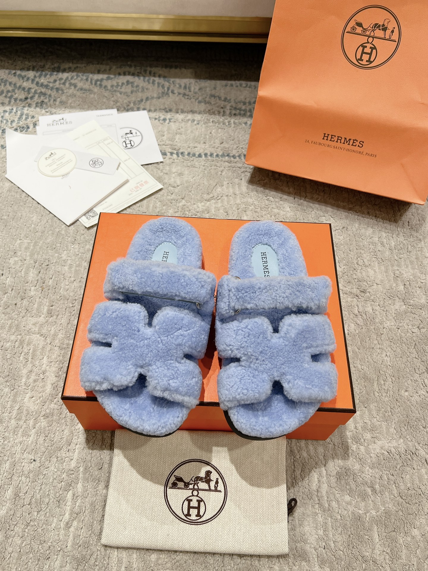 에르메스 시프레 퍼 뮬