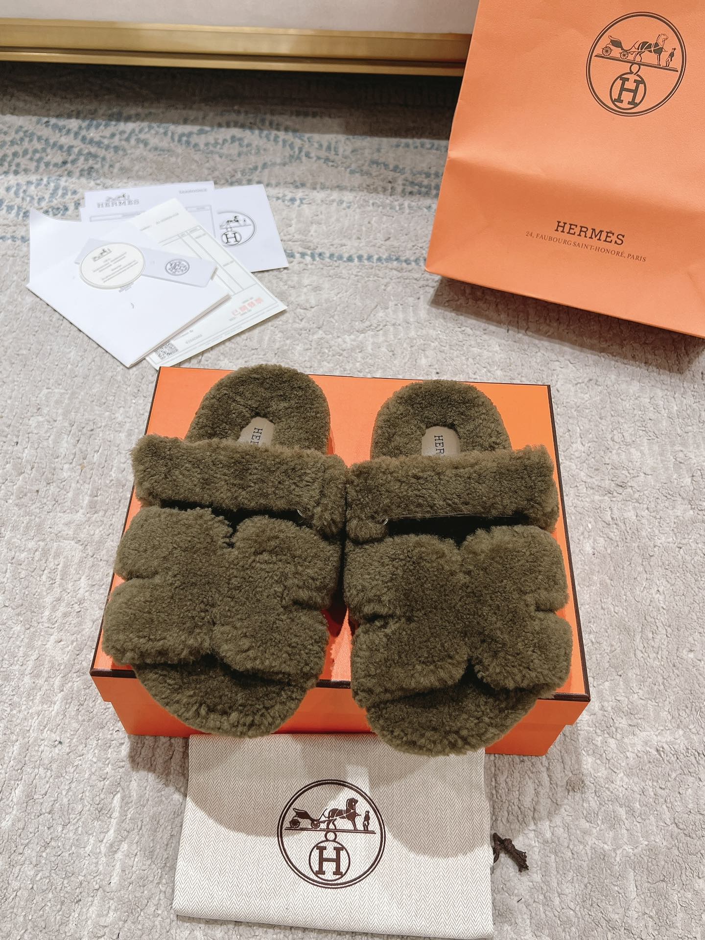 에르메스 시프레 퍼 뮬