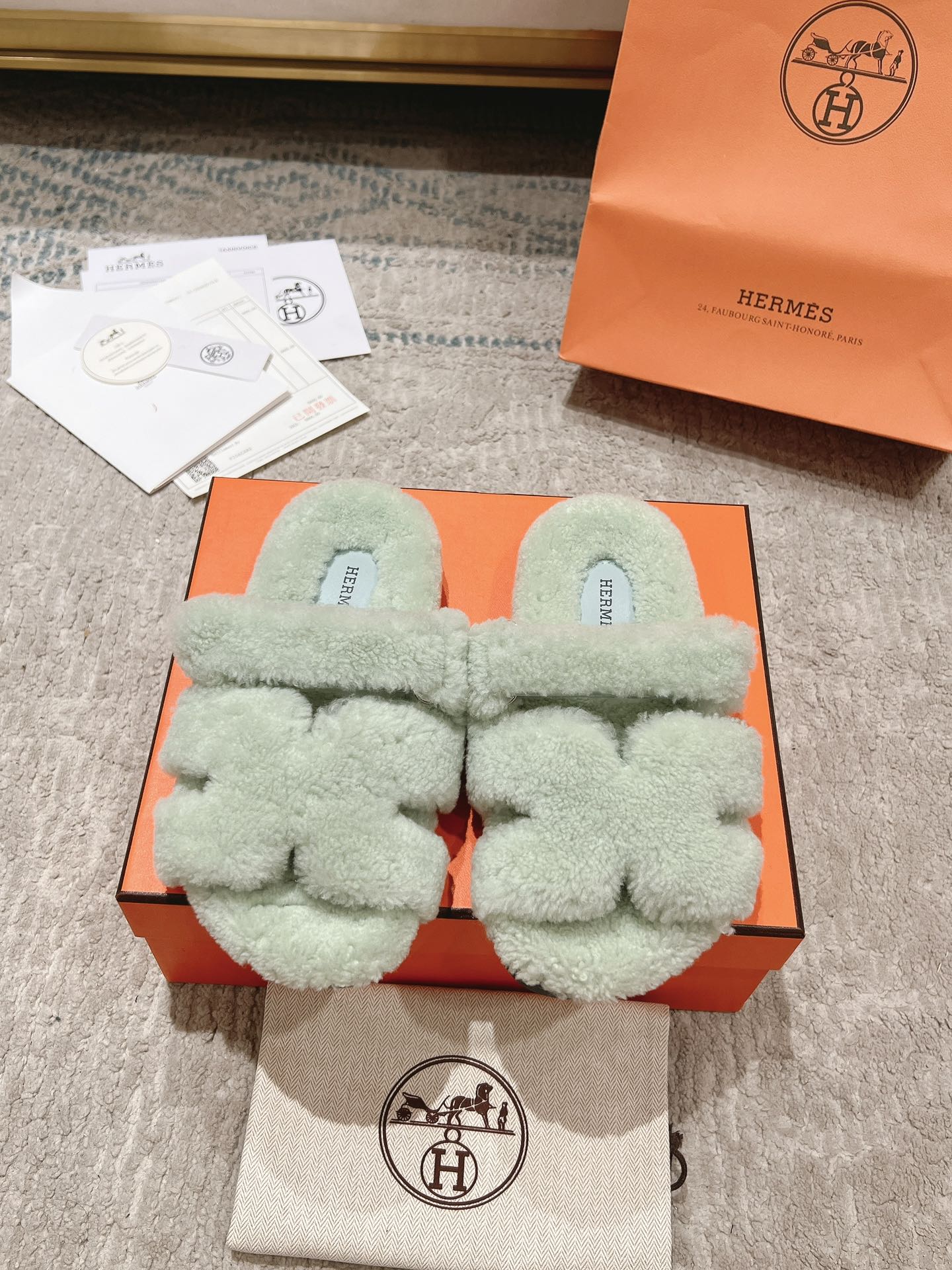 에르메스 시프레 퍼 뮬