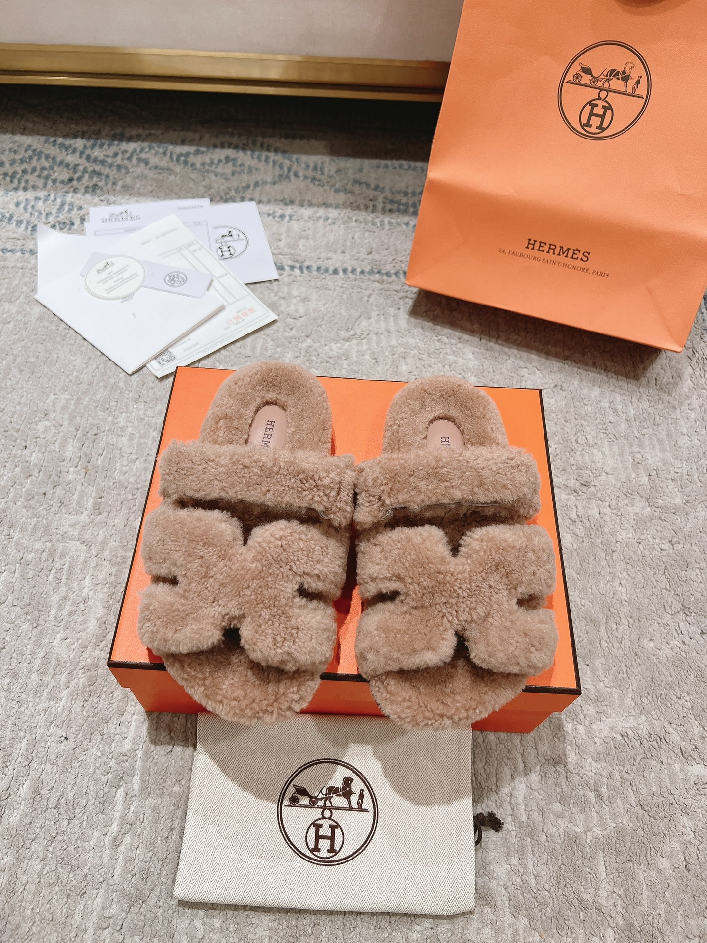 에르메스 시프레 퍼 뮬