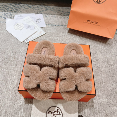 에르메스 시프레 퍼 뮬