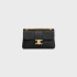 셀린느 여성 빅투아르 백 - Celine Womens Teen Victoire Bag