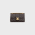 셀린느 여성 빅투아르 백 - Celine Womens Teen Victoire Bag