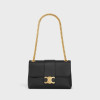 셀린느 빅투아르 백 - Celine Womens Teen Victoire Bag