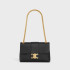 셀린느 빅투아르 백 - Celine Womens Teen Victoire Bag