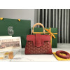고야드 미니 사이공 백 - Goyard mini Saigon