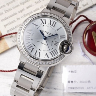 AF공장 까르띠에 발롱블루33mm