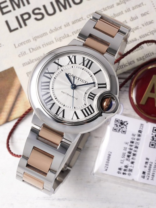 AF공장 까르띠에 발롱블루33mm