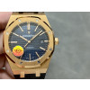 APS 공장 오데마피게 Royal Oak 15400