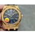 APS 공장 오데마피게 Royal Oak 15400