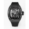 BBR공장 (슈퍼탑 구성) Airborne Richard Mille RM055 카본