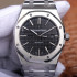 오데마피게 Royal Oak 15400 ZF공장