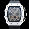 최상급 리차드밀(Richard Mille) RM11 포지드카본 크로노그래프