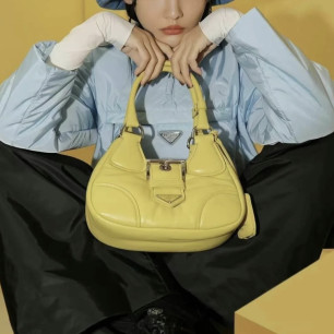 [하이앤드]프라다 문 패딩 나파 가죽 백
