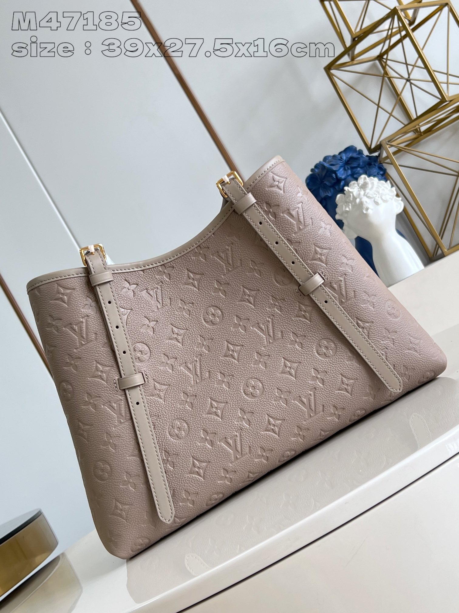 루이비통 Babylone Tote MM