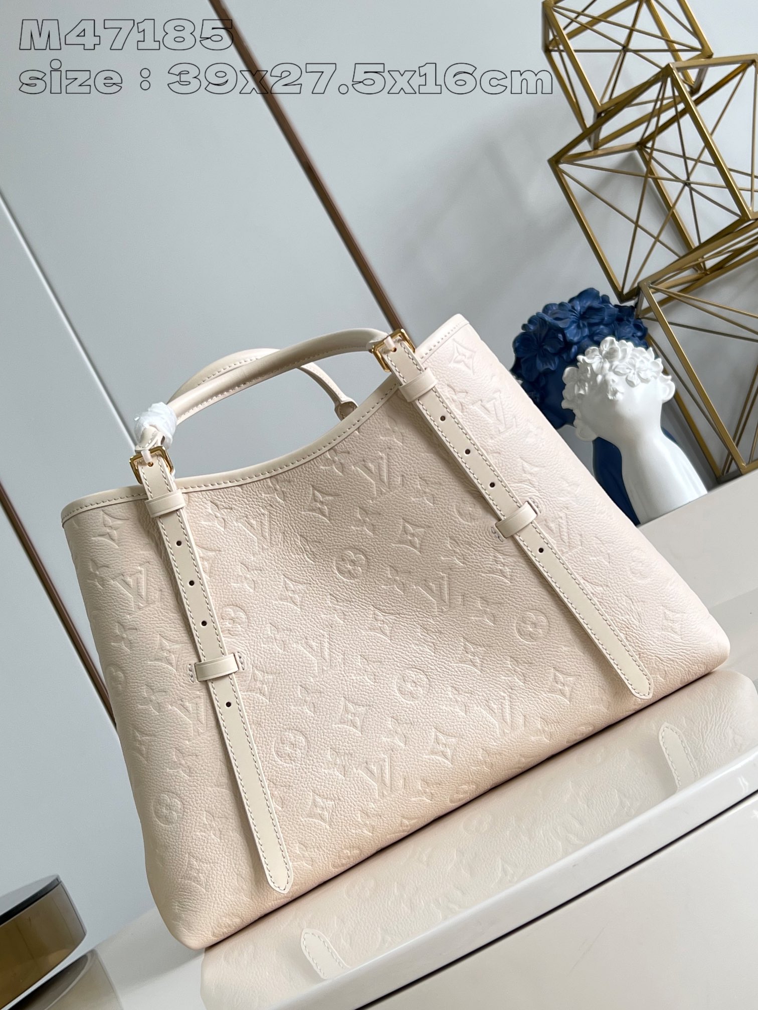 루이비통 Babylone Tote MM