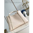 루이비통 Babylone Tote MM