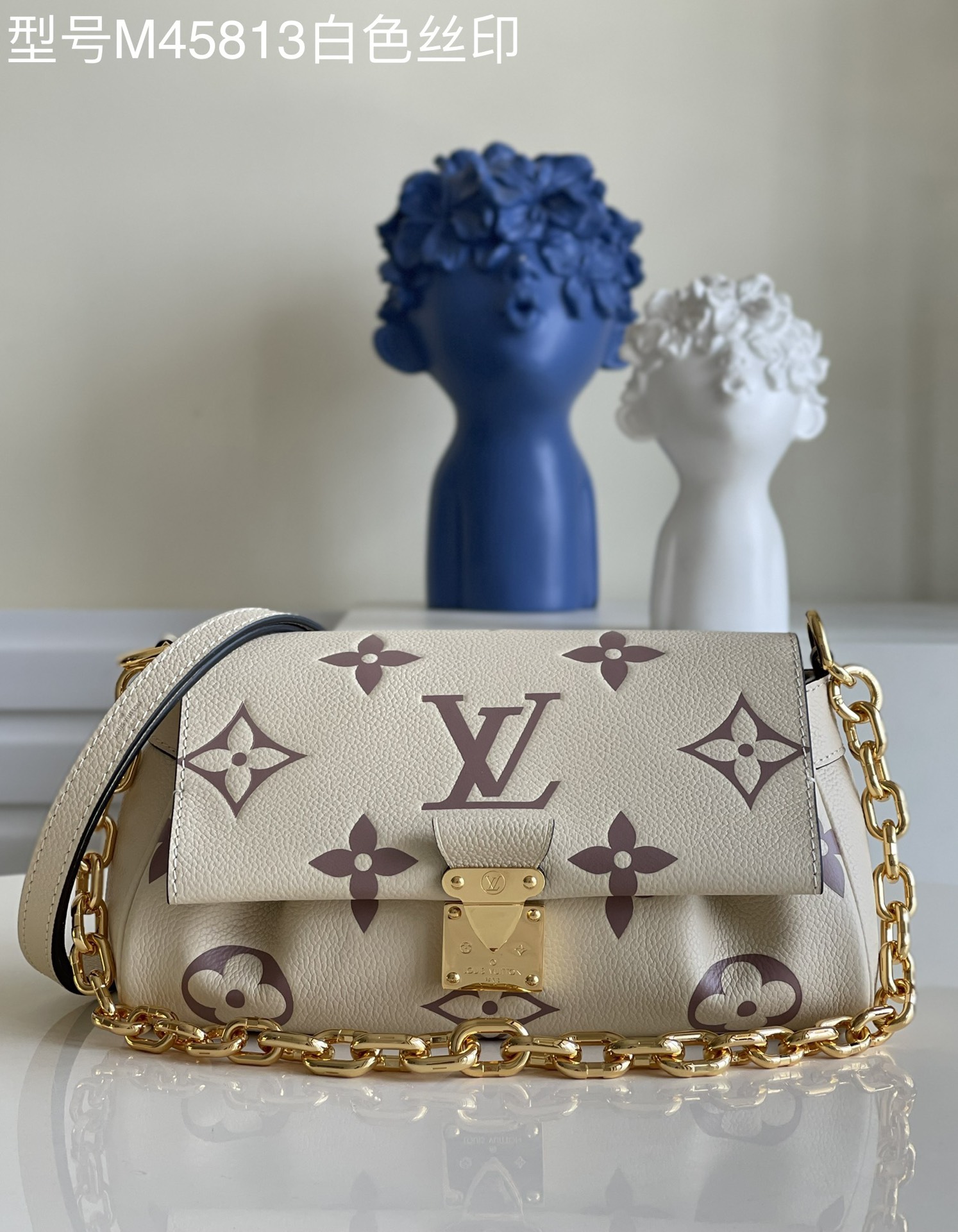 루이비통 Babylone Tote MM