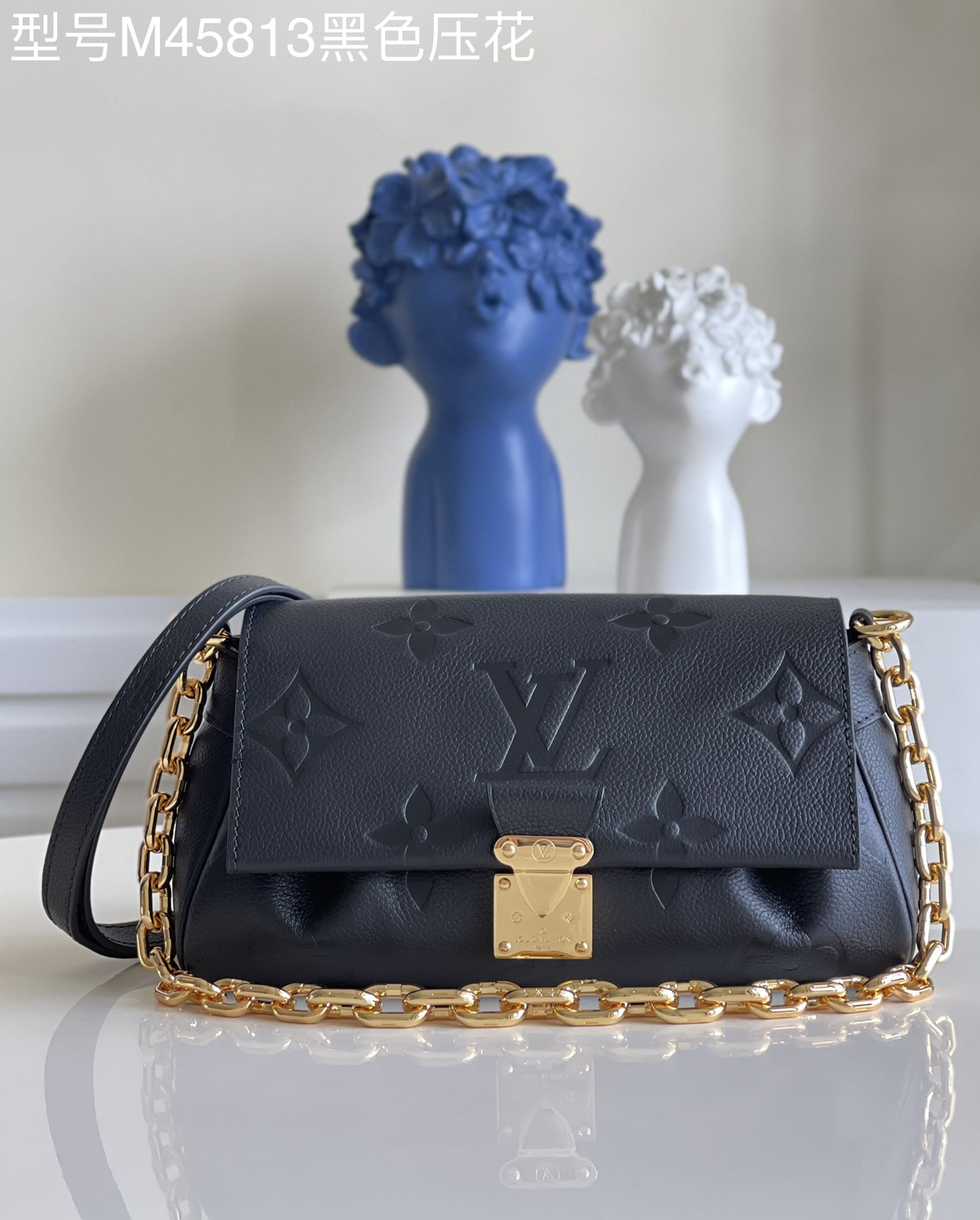 루이비통 Babylone Tote MM 백