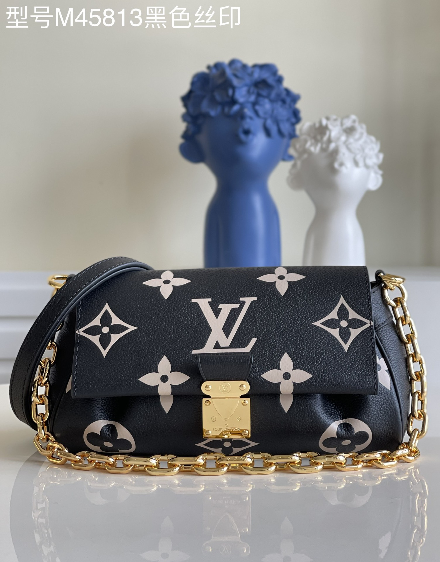 루이비통 Babylone Tote MM 백