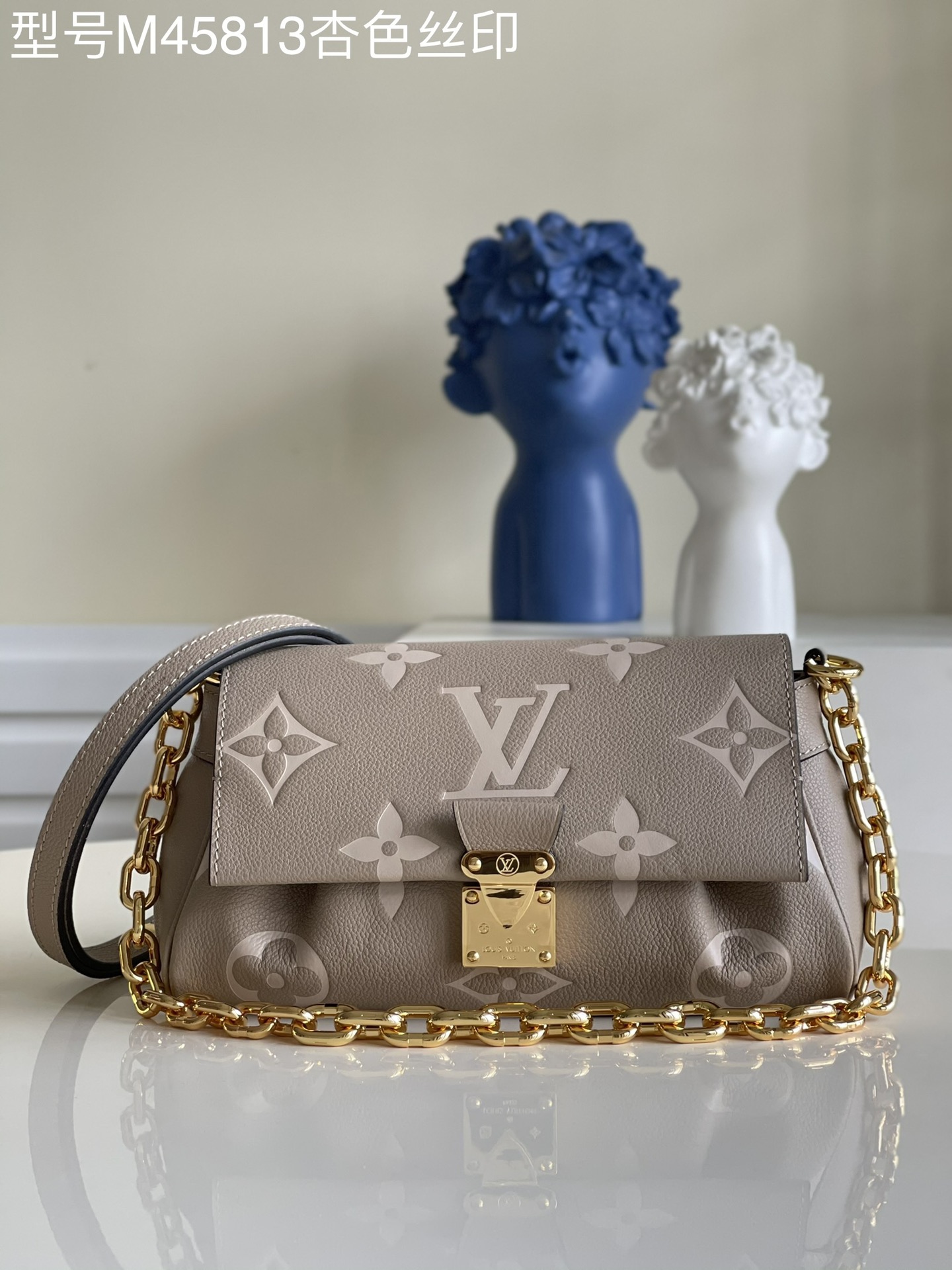 루이비통 Babylone Tote MM 백