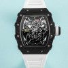 RICHARD MILLE 리차드밀 RM35-02 KV공장