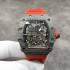 RICHARD MILLE 리차드밀 RM35-02 KV공장