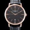 최상급 바쉐론 콘스탄틴(Vacheron Constantin)패트리모니