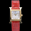 최상급 에르메스 Hermes H 아워 21MM 악어가죽스트랩