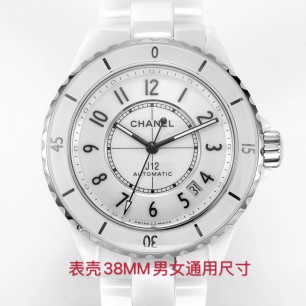 BV+ 샤넬 J12 화이트 세라믹 38MM 남녀공용(업그레이드버전)