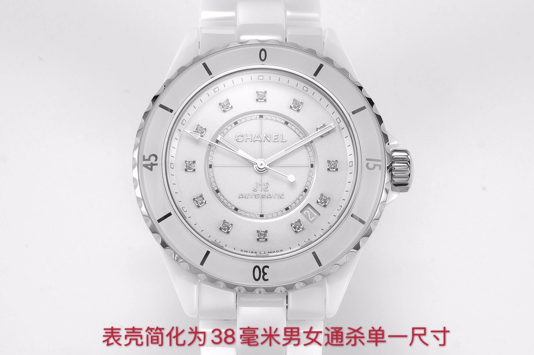 BV+ 샤넬 J12 화이트 세라믹 다이아몬드 38MM 남녀공용(업그레이드버전)