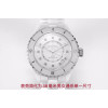 BV+ 샤넬 J12 화이트 세라믹 다이아몬드 38MM 남녀공용(업그레이드버전)