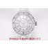 BV+ 샤넬 J12 화이트 세라믹 다이아몬드 38MM 남녀공용(업그레이드버전)