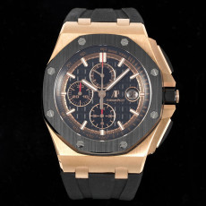 Royal Oak Offshore Black Dial Men's Watch