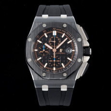 Royal Oak Offshore Black Dial Men's Watch