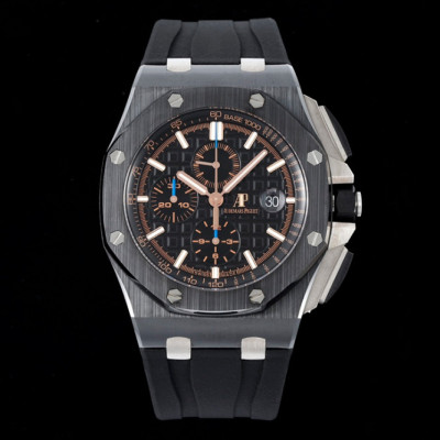 Royal Oak Offshore Black Dial Men's Watch