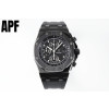 APF공장 'Audemars Piguet Royal Oak Offshore 26238