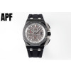 APF공장 'Audemars Piguet Royal Oak Offshore 26405