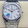 APS공장 Audemars Piguet Royal Oak 15500V2 버전