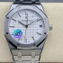 APS공장 Audemars Piguet Royal Oak 15500V2 버전