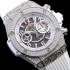 HB공장 휴블럿(HUBLOT)빅뱅 유니코 화이트세라믹 러버 다이아셋팅