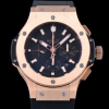V6공장 위블로(HUBLOT)빅뱅 301.PX.1180.RX