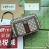 GUCCI 구찌 오피디아 GG 파우치 760245