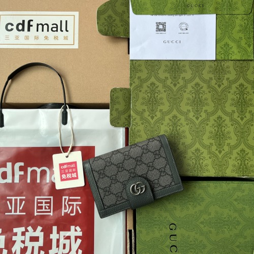 GUCCI 구찌 오피디아 여권 케이스 732755