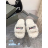 발렌시아가 퍼리 슬라이드